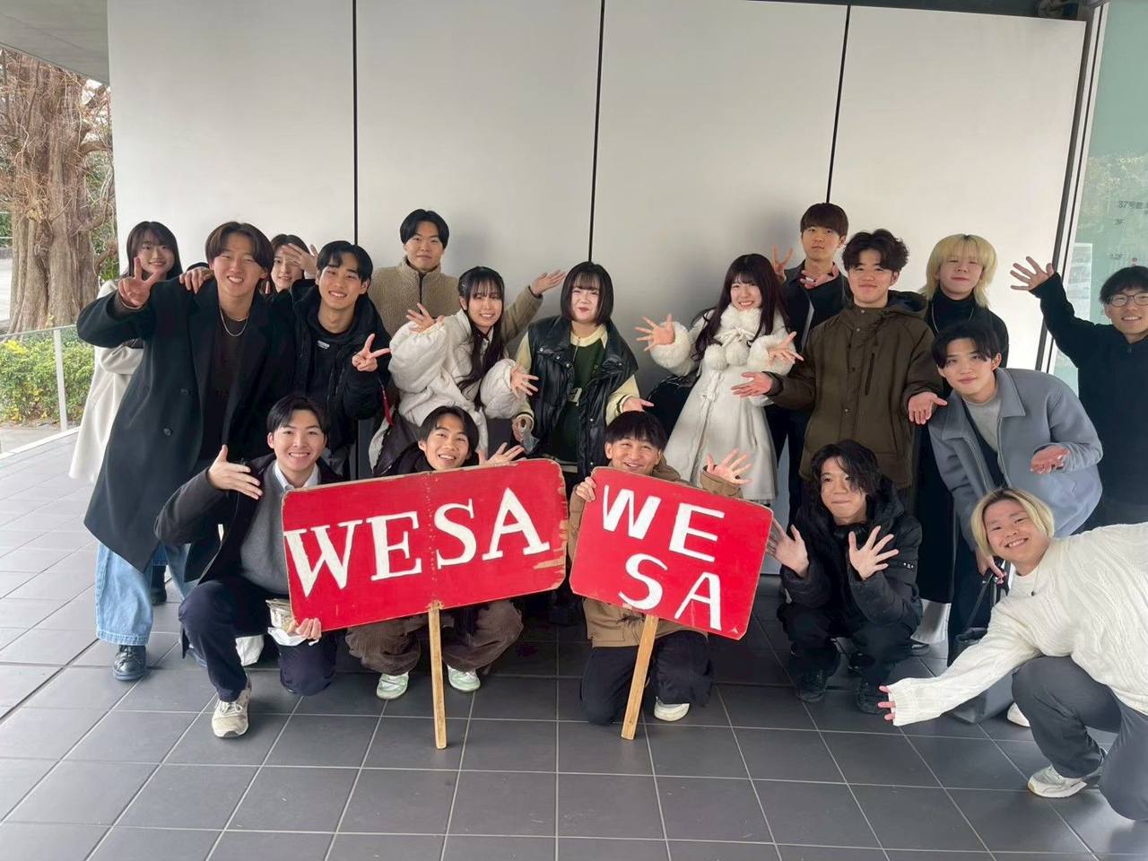 WESAのLessonメイン写真